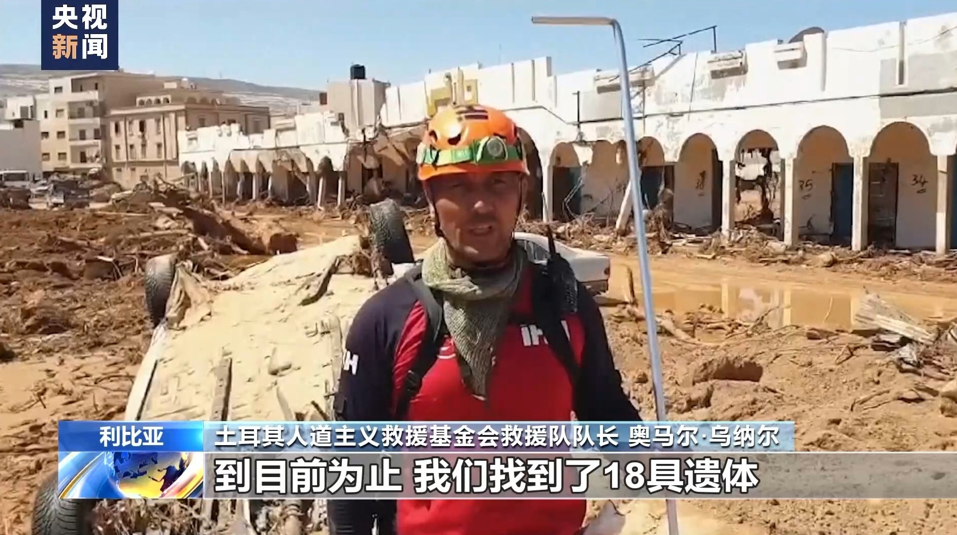 新浦京游戏网站3648